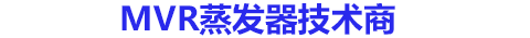 天浩机械设备