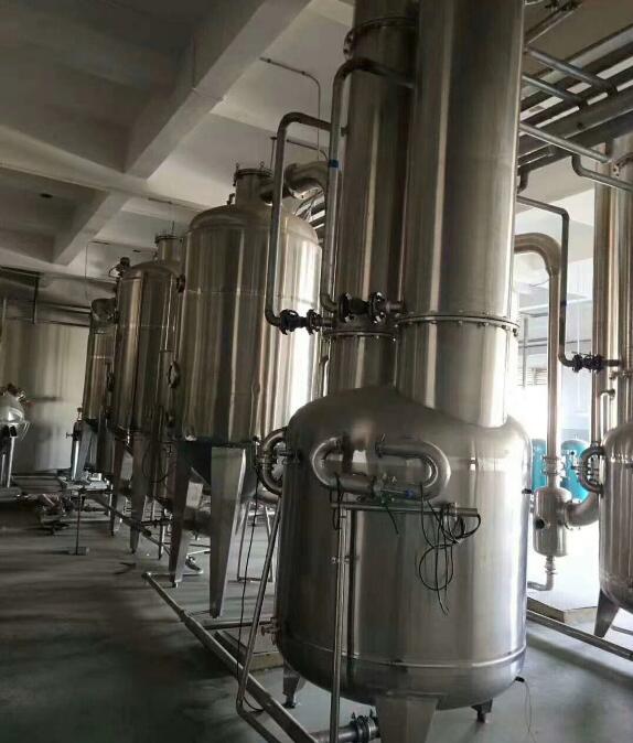 单效华体会官方网页版-华体会(中国)
